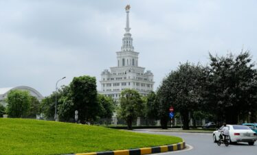 Almaty Leisure & Departure